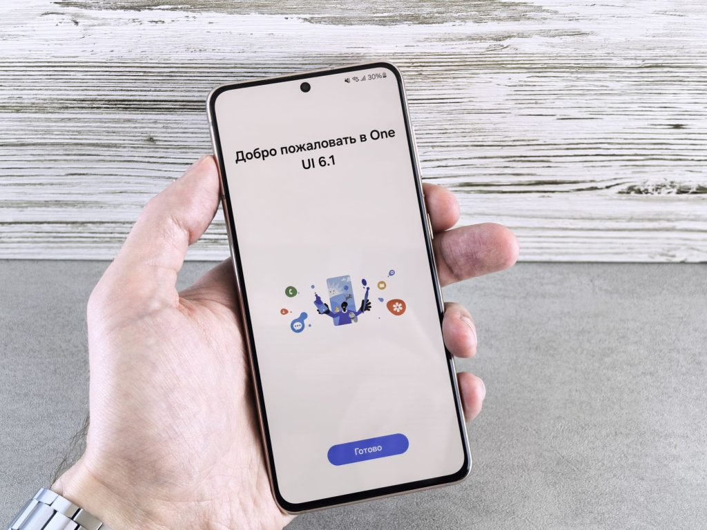 One UI 9 Features: The Best New Additions for Galaxy Users